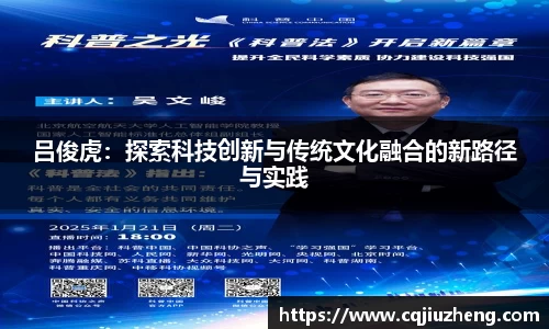 37000cm威尼斯官网