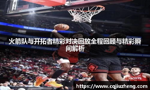 37000cm威尼斯官网