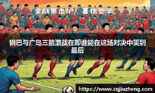 威尼斯37000cm