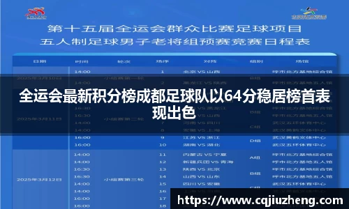 pp电子(中国)责任公司官网