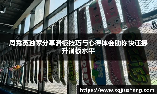 PP电子app下载