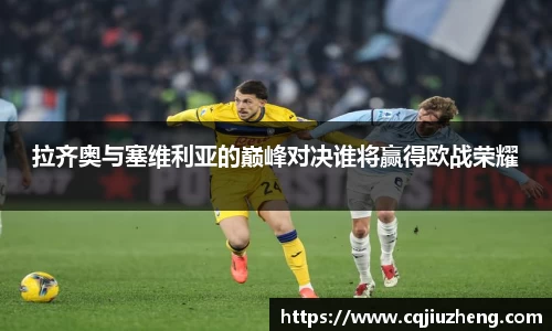 PP电子app下载