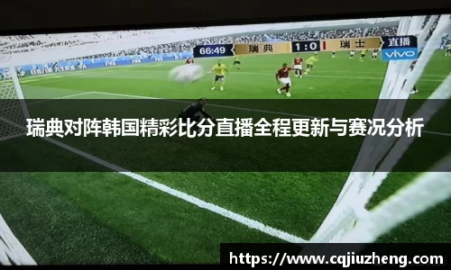 pp电子(中国)责任公司官网