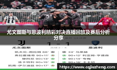 pp电子(中国)责任公司官网